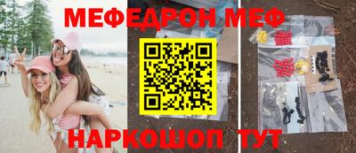 круглые Кулебаки