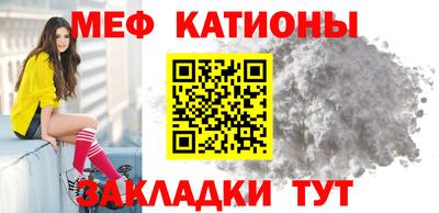 герыч Кумертау
