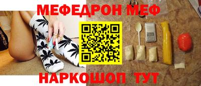 круглые Кулебаки