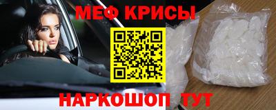 круглые Кулебаки
