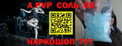 герыч Кумертау