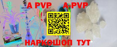 MESCALINE Кунгур