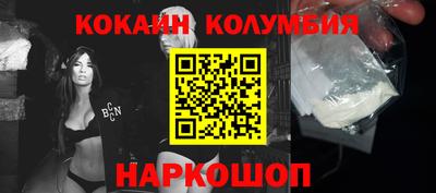 герыч Кумертау