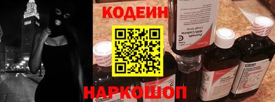 круглые Кулебаки