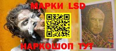 герыч Кумертау