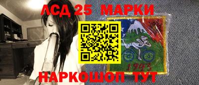 круглые Кулебаки