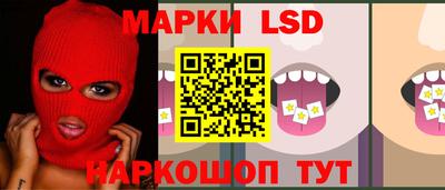 круглые Кулебаки