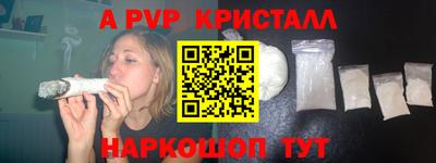герыч Кумертау