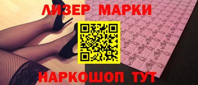 герыч Кумертау