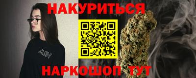 герыч Кумертау
