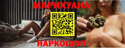 герыч Кумертау