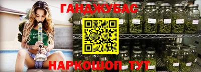 круглые Кулебаки