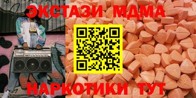 герыч Кумертау