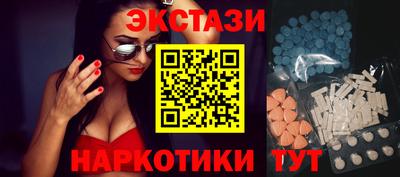 круглые Кулебаки