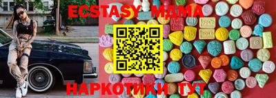 герыч Кумертау