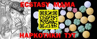 герыч Кумертау