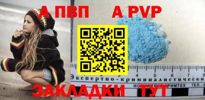круглые Кулебаки