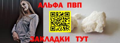 MESCALINE Кунгур