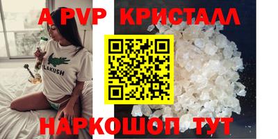 круглые Кулебаки