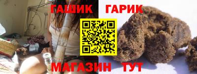 MESCALINE Кунгур