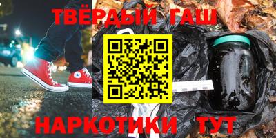 MESCALINE Кунгур