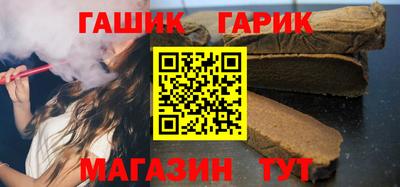 круглые Кулебаки