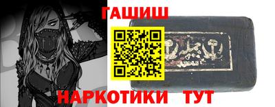 герыч Кумертау