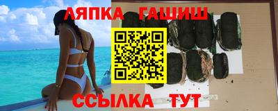 MESCALINE Кунгур
