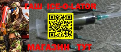 MESCALINE Кунгур