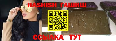 круглые Кулебаки