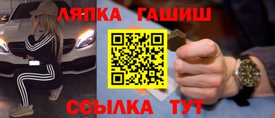 MESCALINE Кунгур